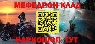 героин Ставрополь