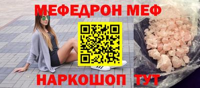 героин Ставрополь
