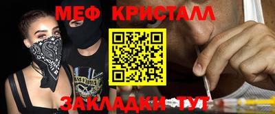 героин Ставрополь