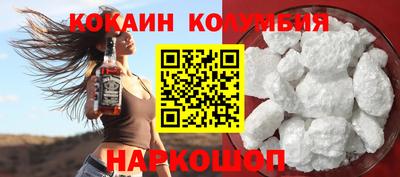 MESCALINE Среднеуральск