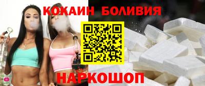 героин Ставрополь