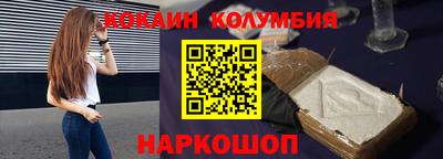 скорость Тара