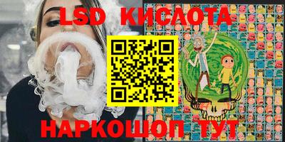 мдпв Тверь