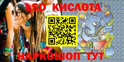 COCAINE Старая Купавна
