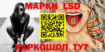 COCAINE Старая Купавна