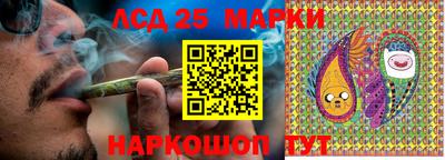 скорость Тара