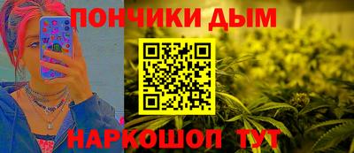 MESCALINE Среднеуральск