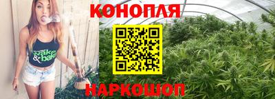 MESCALINE Среднеуральск