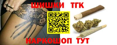 COCAINE Старая Купавна