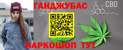 COCAINE Старая Купавна