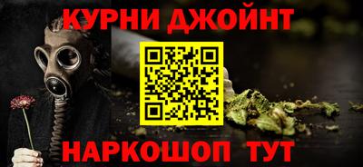 MESCALINE Среднеуральск