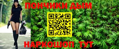 MESCALINE Среднеуральск