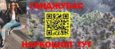 героин Ставрополь