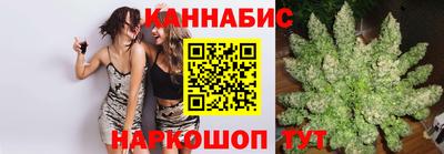 MESCALINE Среднеуральск