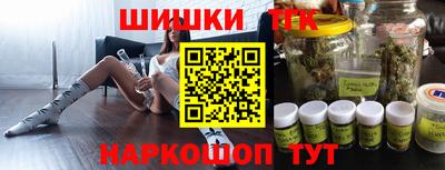 героин Ставрополь