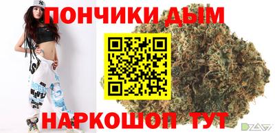 героин Ставрополь