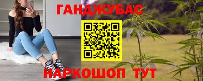 COCAINE Старая Купавна