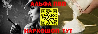 MESCALINE Среднеуральск
