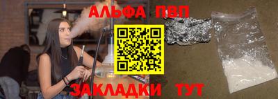 героин Ставрополь