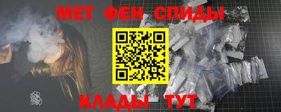 героин Ставрополь