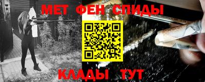 COCAINE Старая Купавна