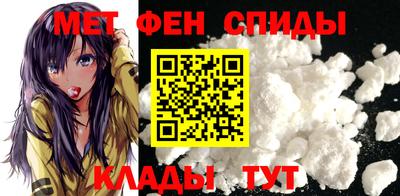 COCAINE Старая Купавна