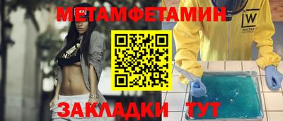 COCAINE Старая Купавна