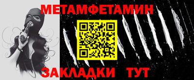 MESCALINE Среднеуральск