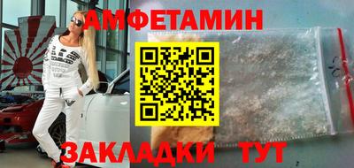героин Ставрополь