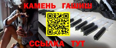 MESCALINE Среднеуральск