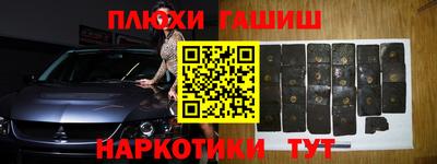 MESCALINE Среднеуральск