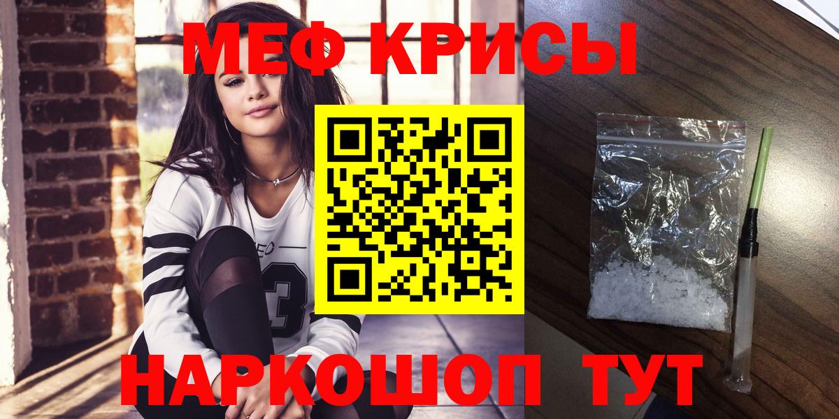 Муром  МЯУ-МЯУ VHQ  МЯУ-МЯУ 4 MMC  Вход с VPN 